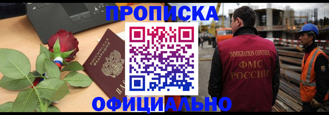 форма 3 в Калаче-на-Дону